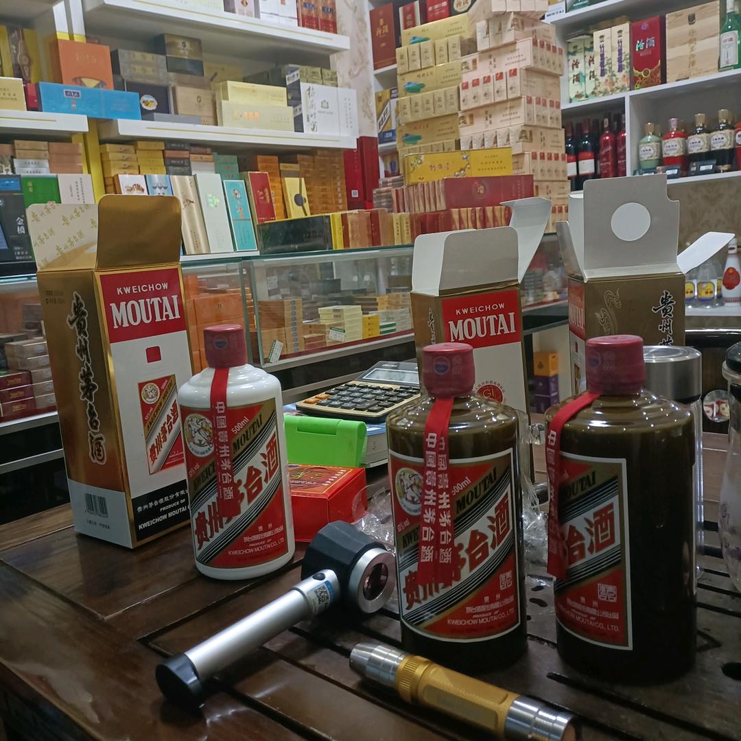 太原恒大滨河左岸群利商行（名品回收）