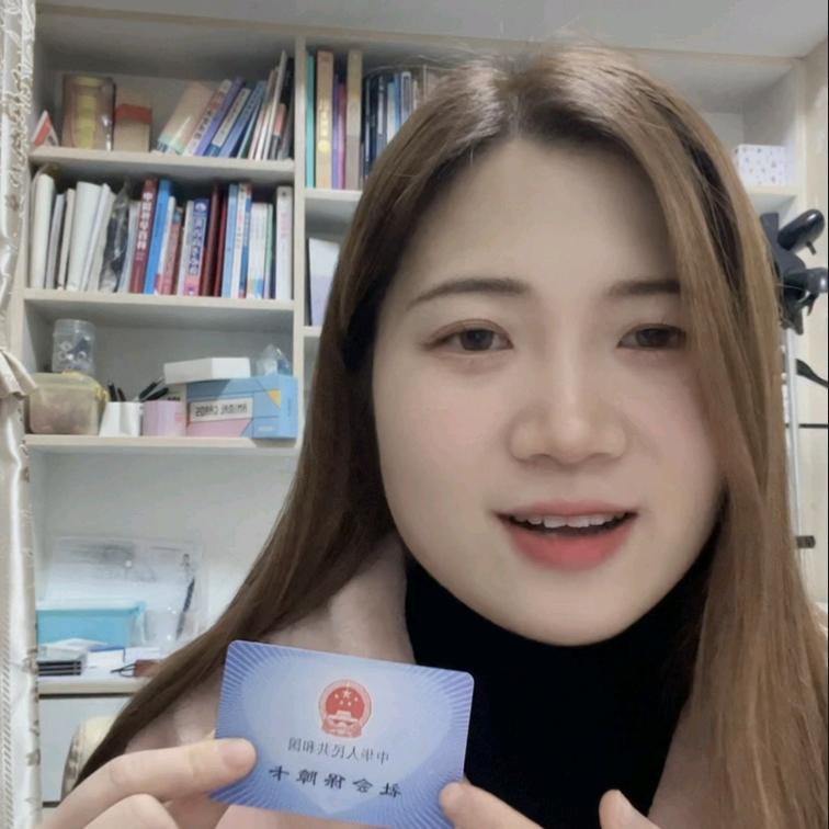 左左聊社保