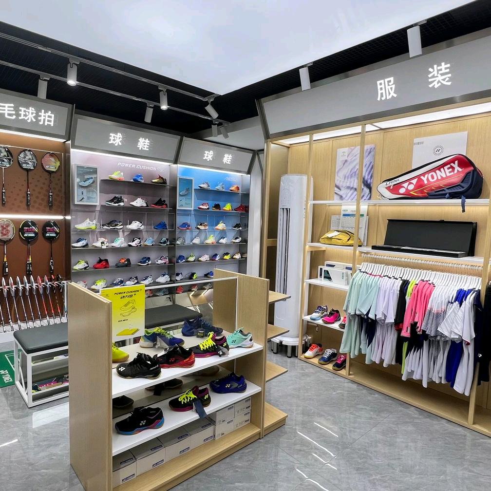 光度能量体育江南体育中心店