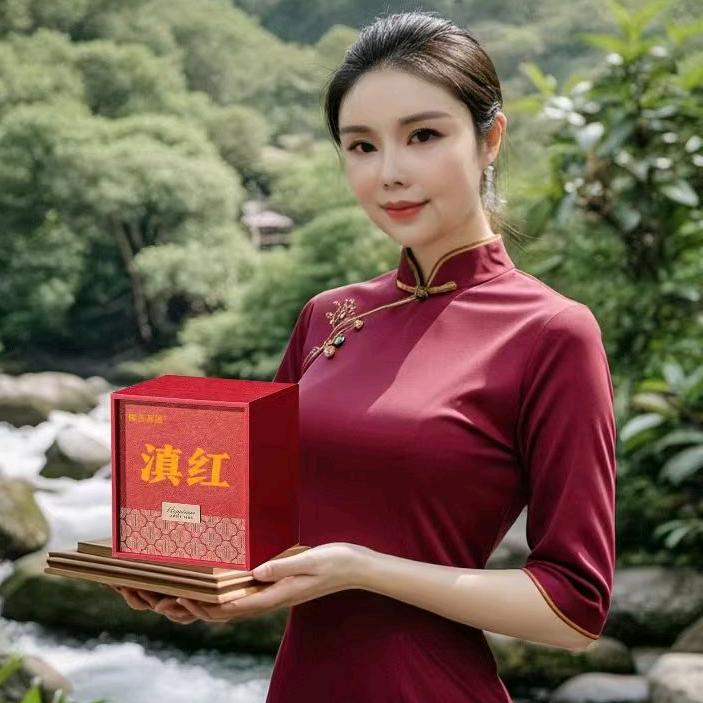 杨姐茶叶