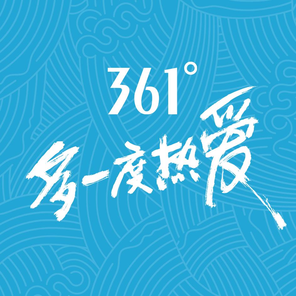 361度徐州工厂店&解放北路
