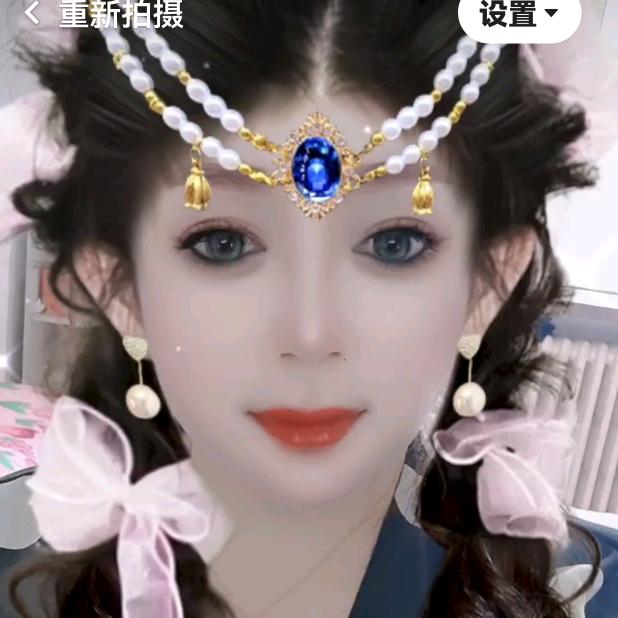 小美