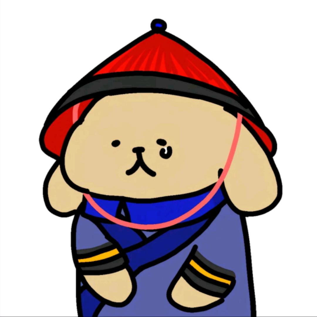 阿阿阿阿然