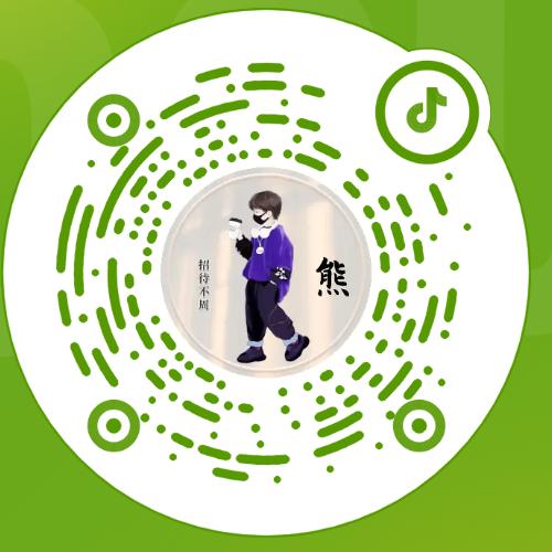我不是当年的我