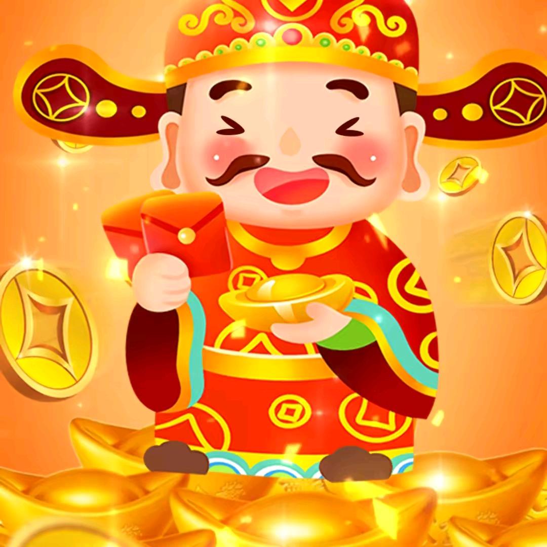 四季吉祥