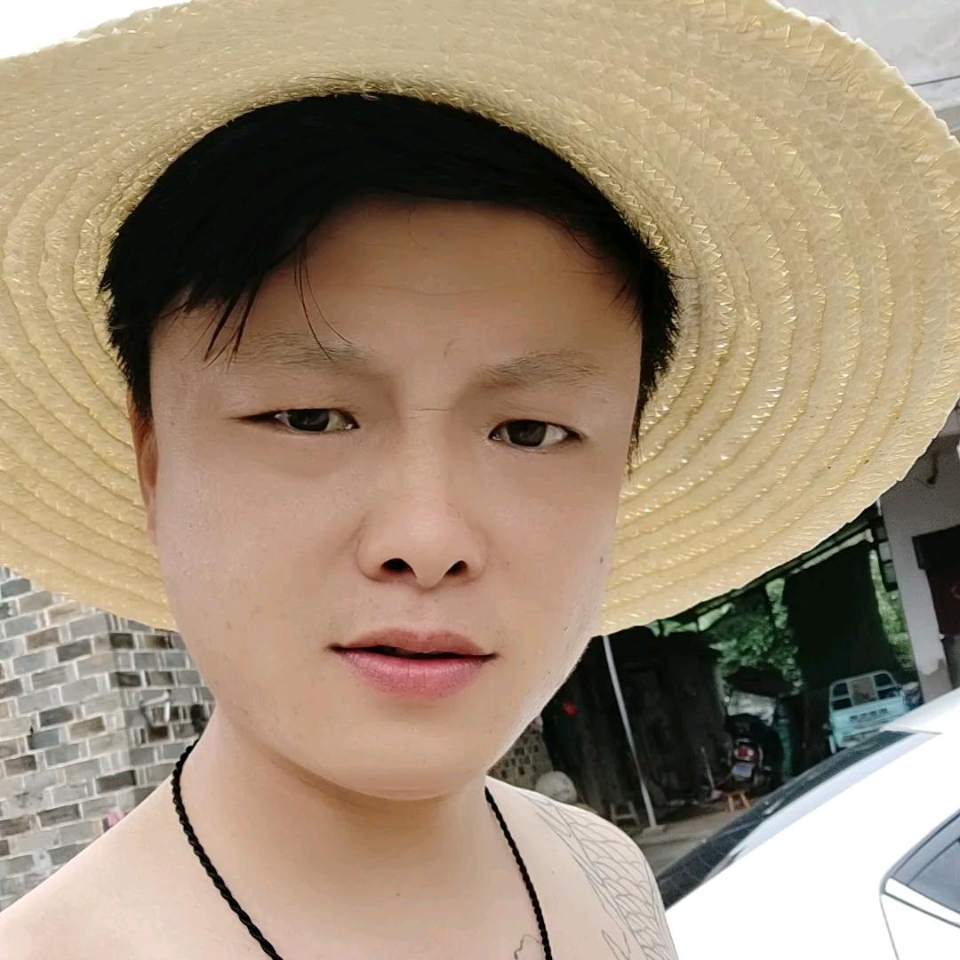 陈家崽哩
