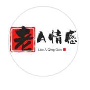 星辰大海