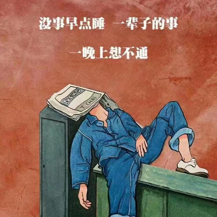 湘西田家农院