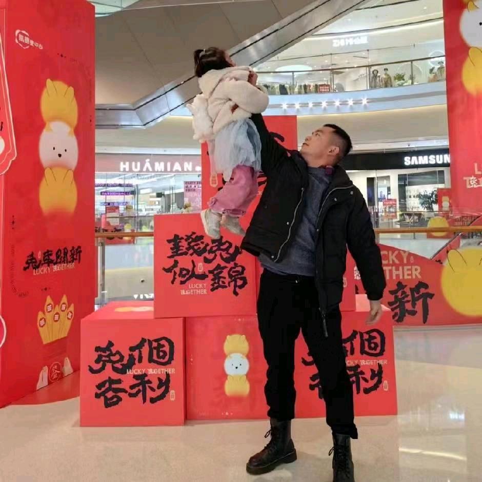 未病测评
