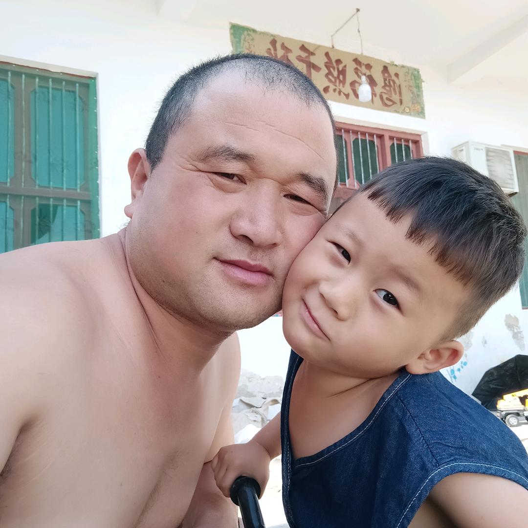 新的未来