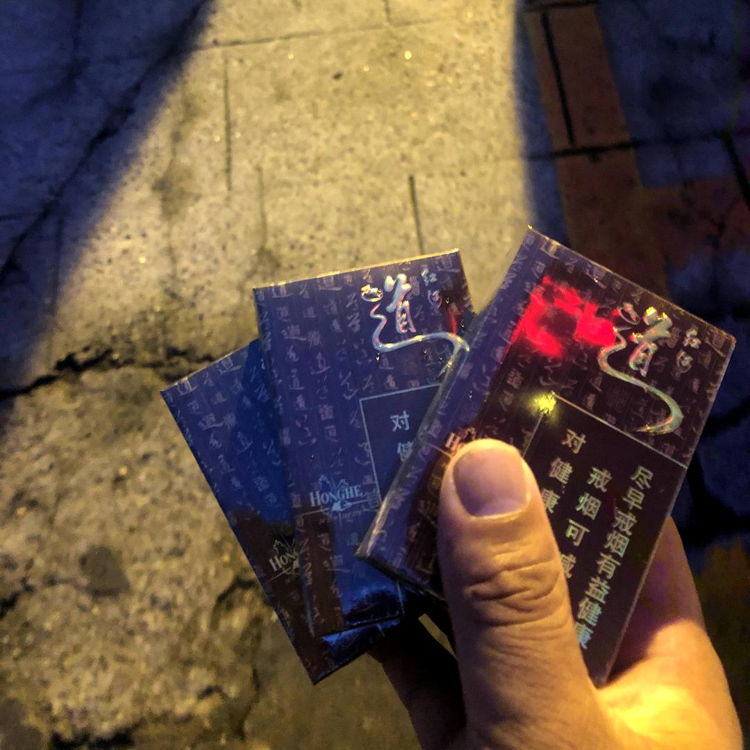 岁月静好，清风徐来