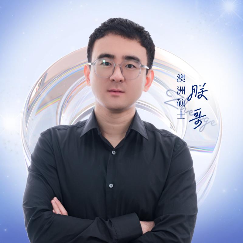 朕哥解忧铺