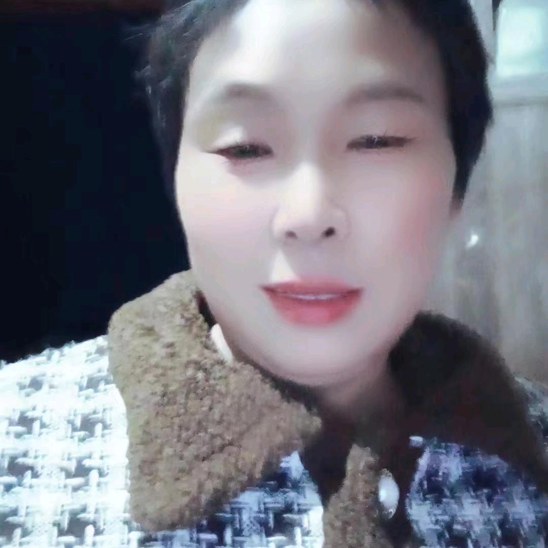 嗨