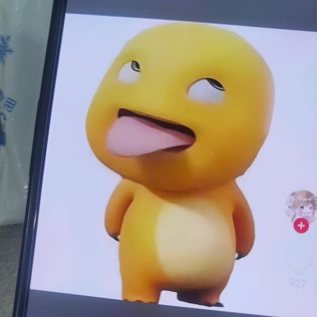 我不是奶龙
