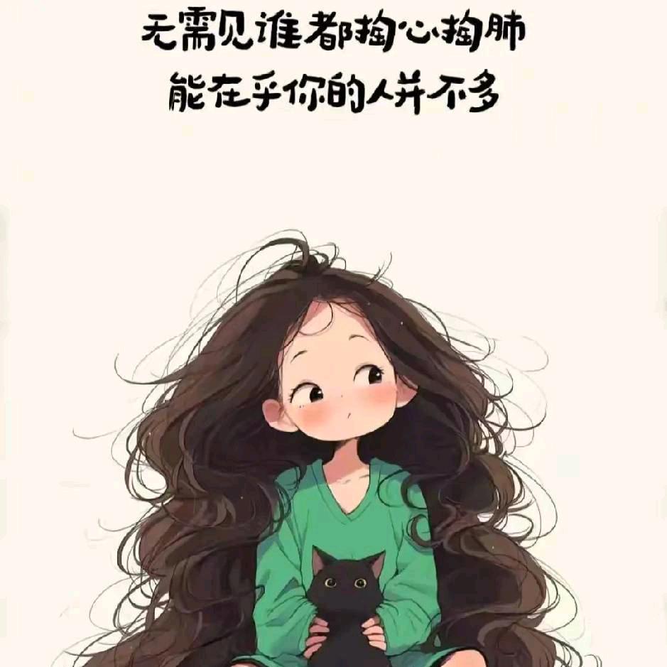鳄鱼眼泪