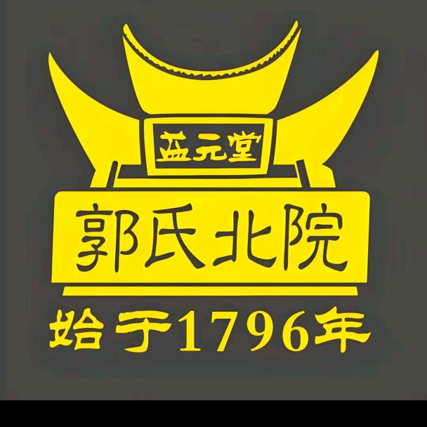 专注肩颈腰腿疼，膝关节调理中心玉山店