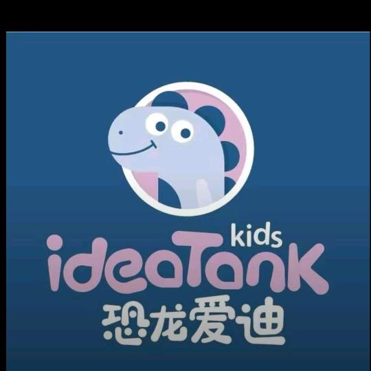 恐龙爱迪儿童乐园
