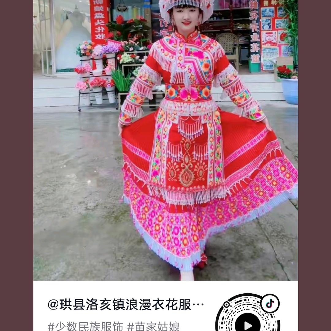 财运滚滚来