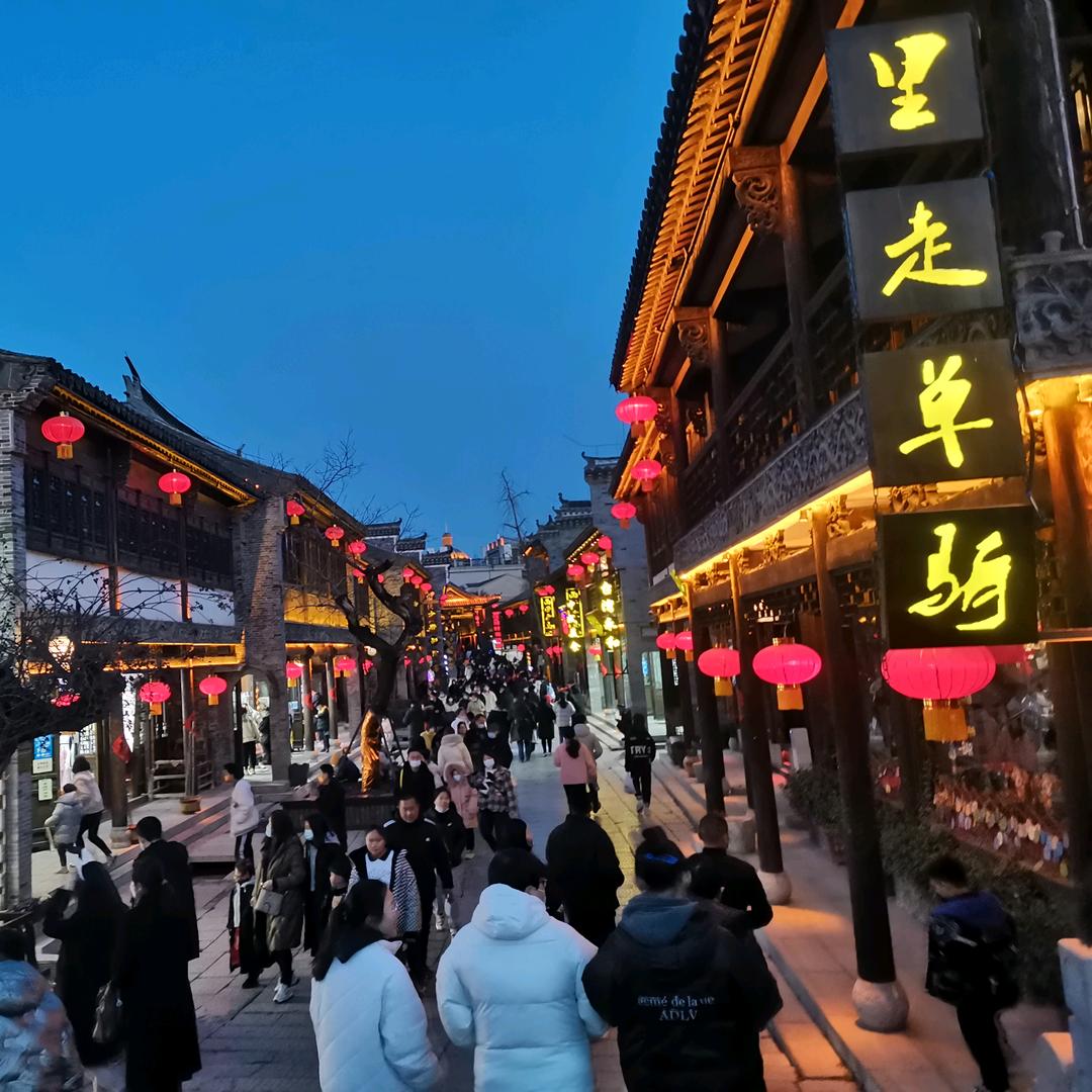 西柴胡