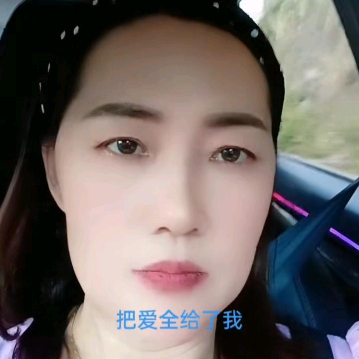 果味