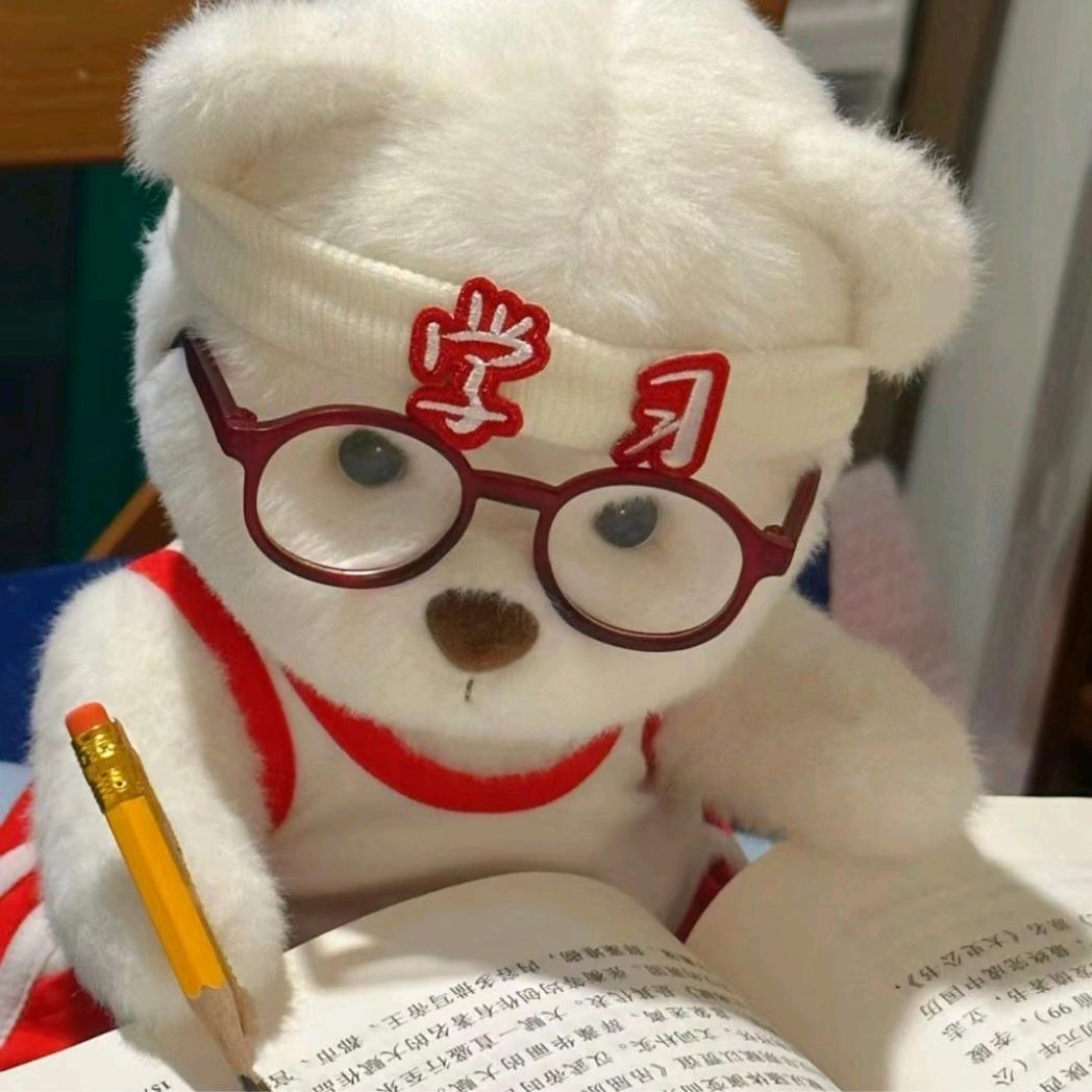 花生