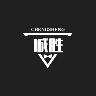 城胜朋友圈