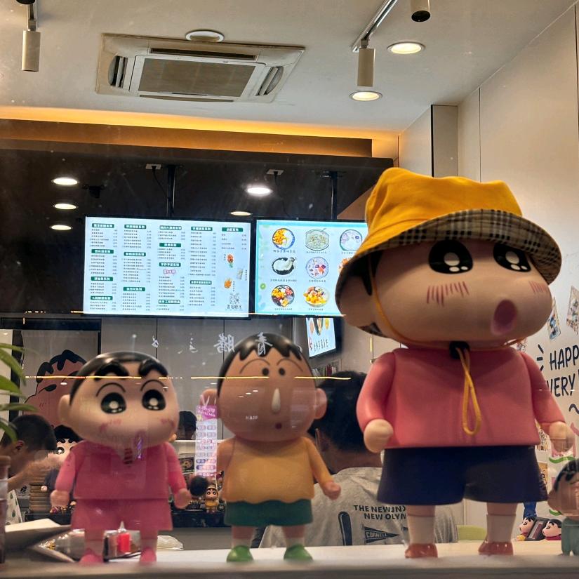 一岁