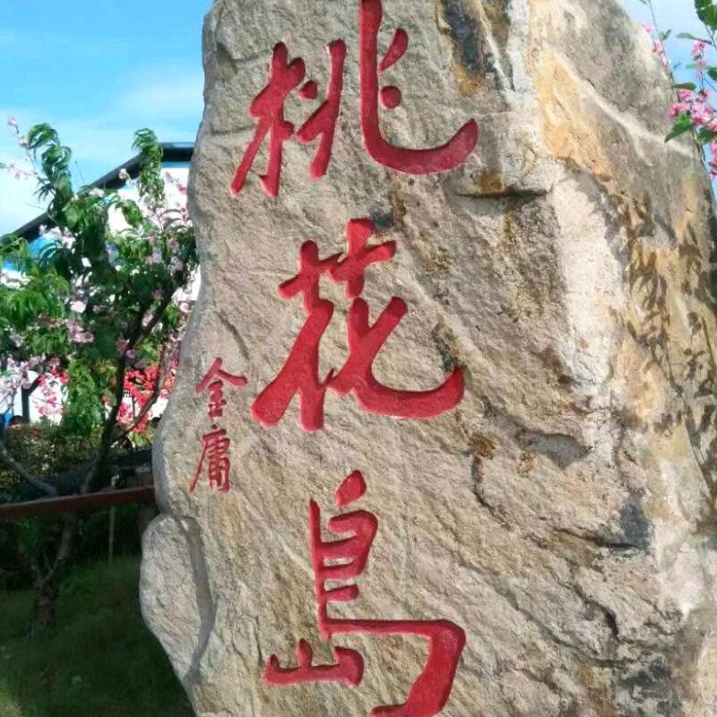 草原雄鹰