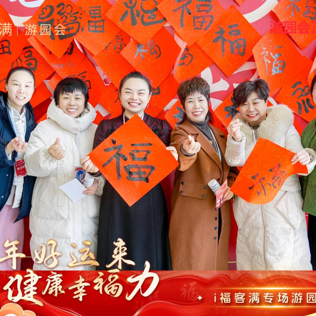 福灵   拒绝私聊