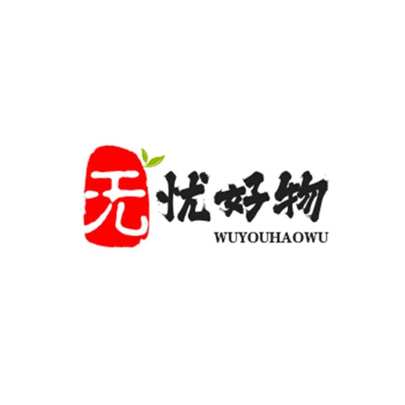 海口龙华
