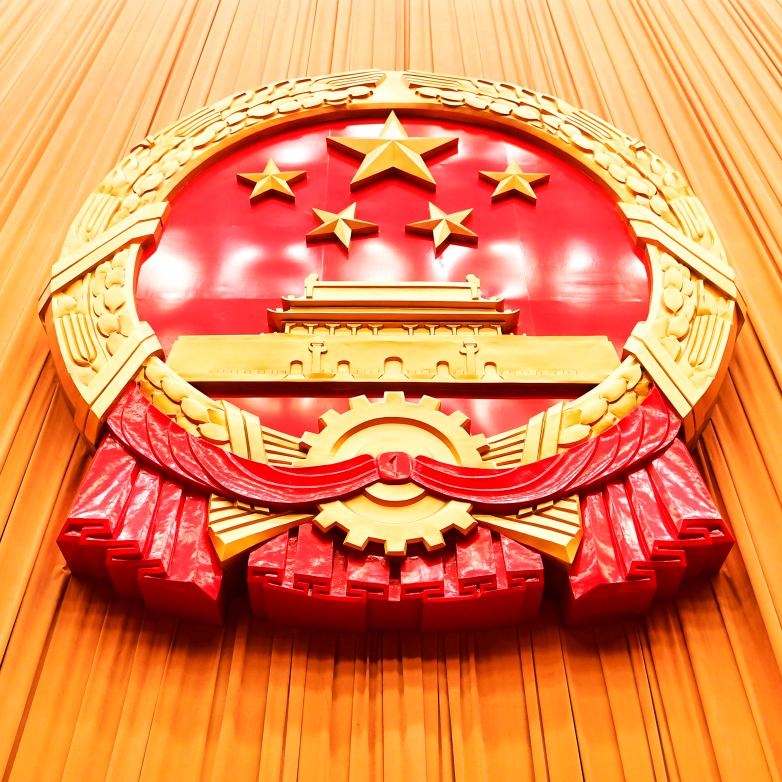 郑州—新亚灯饰(长叶照明)