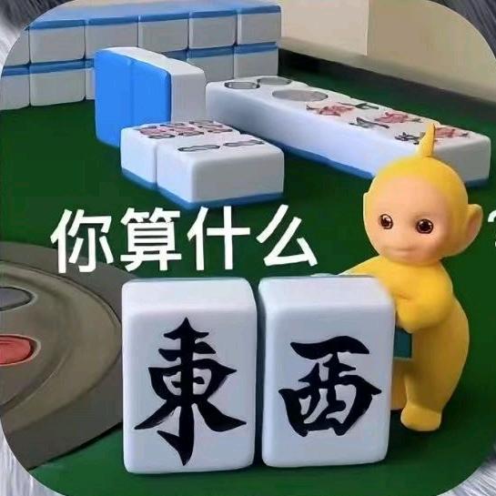 億ₒ