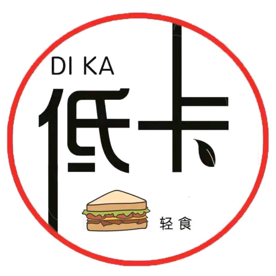 果果的轻食