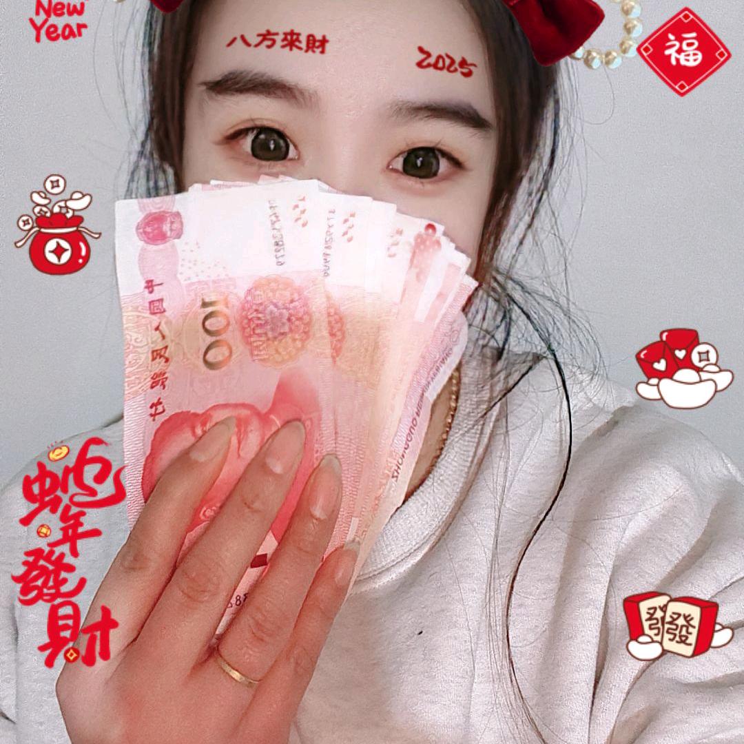 浅清檬
