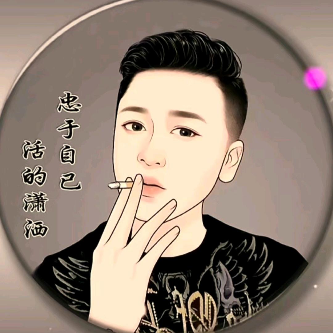 金刚