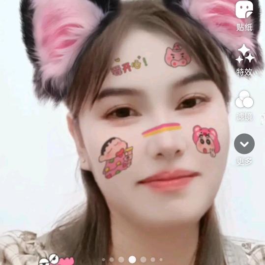 🍺ꦿ沉莫᭄꧔ꦿ💗是金᭄ꦿꪟ