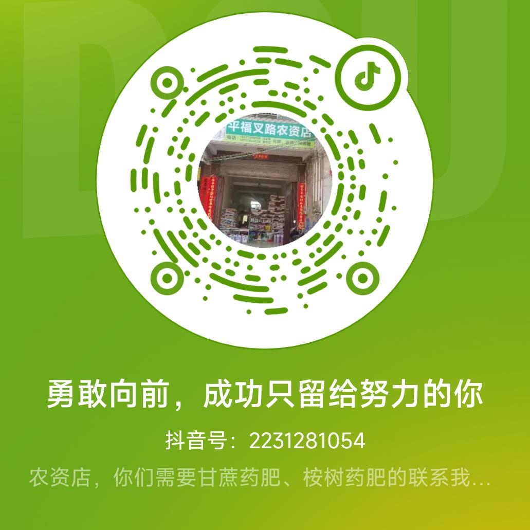 勇敢向前，成功只留给努力的你