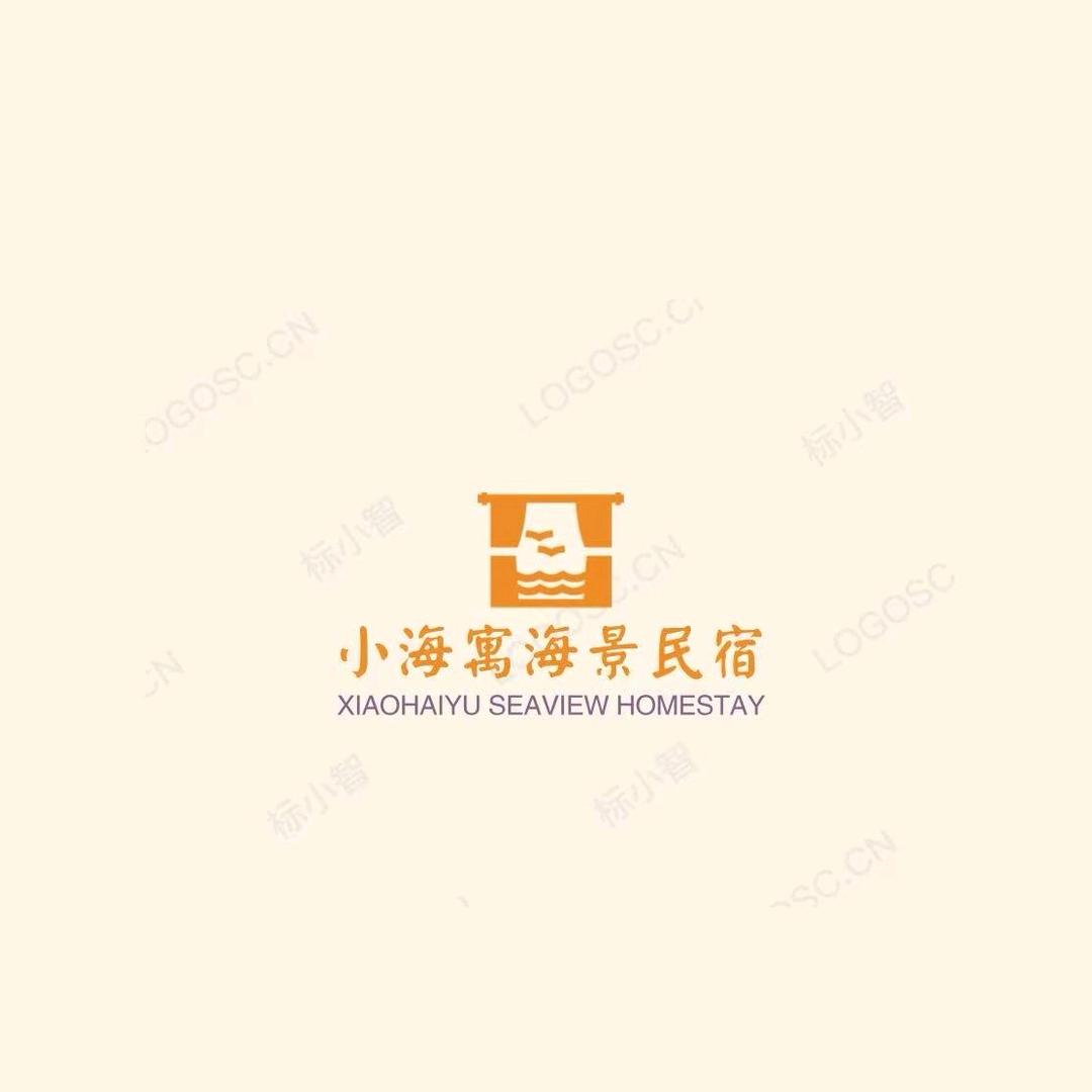 小海寓海景民宿（金梦海湾秦皇小巷店）