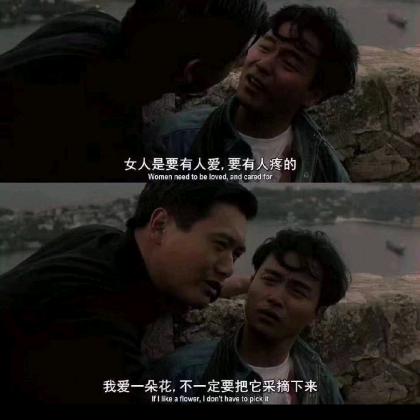 王天一。