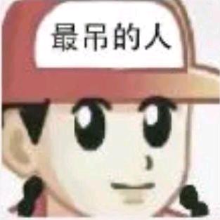 山中秋水