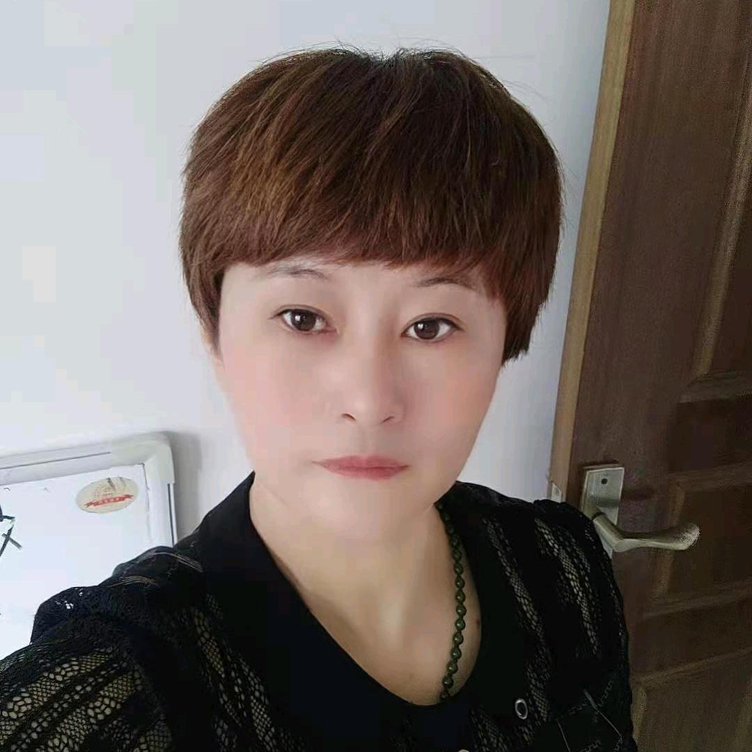 平子 百货