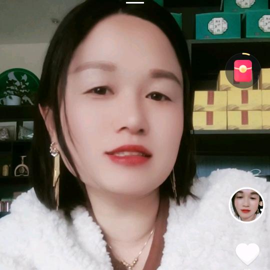 爱爱