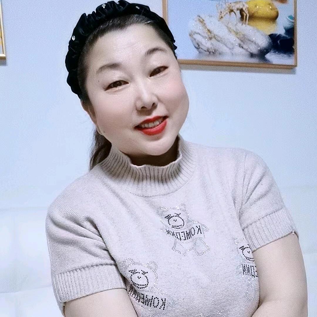 墨姐