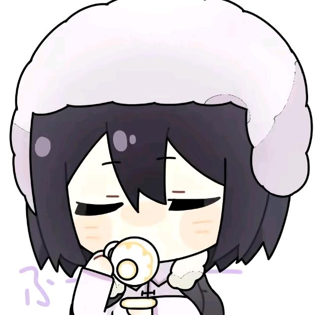 iuuuu