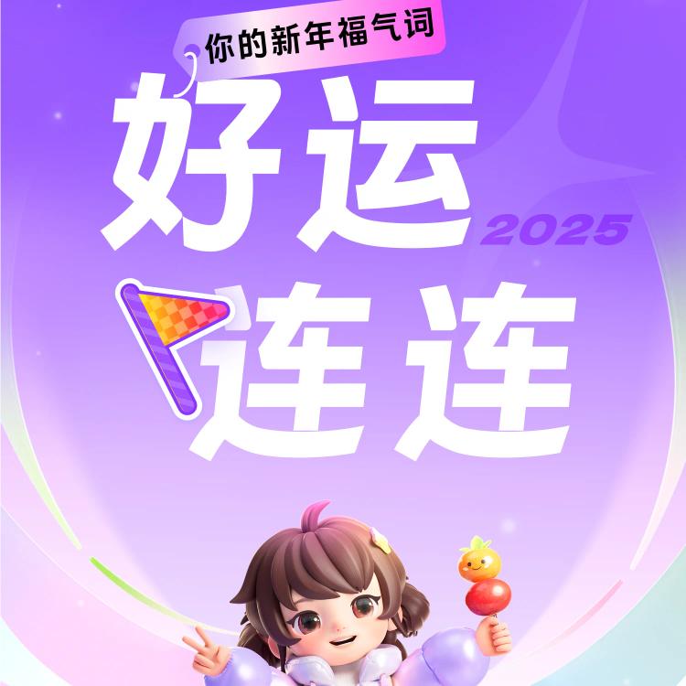 ，。