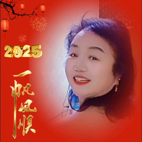 东方竹嫣