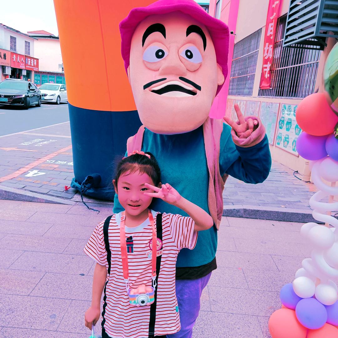 妞妞(五金板材木门地板)