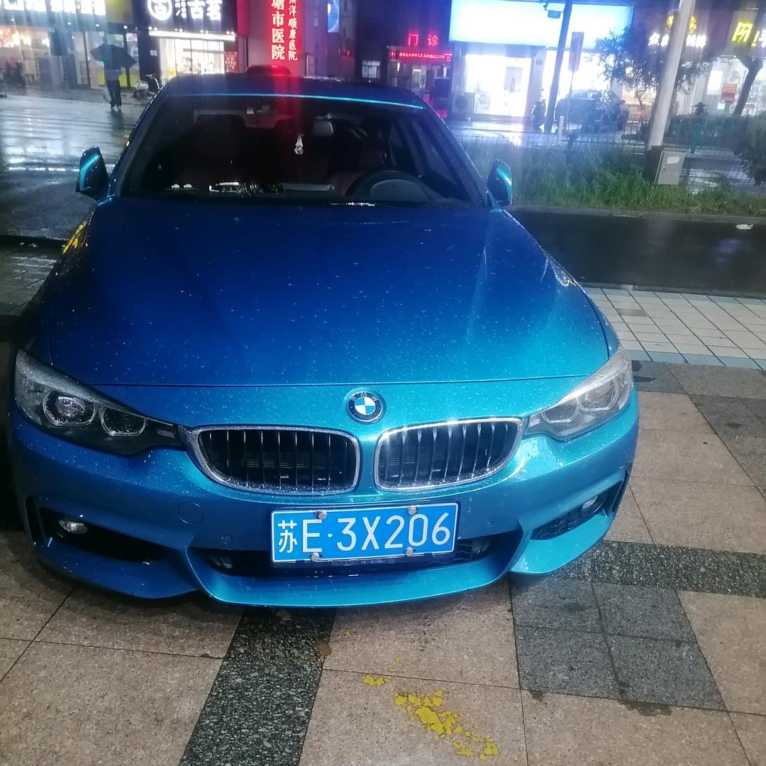 威武霸气大哥开着宝马来主播直播间