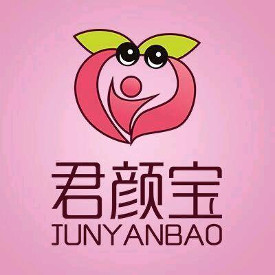 君颜宝蛋糕（中山路八佰伴店）