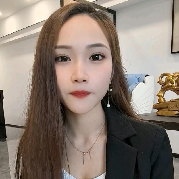 安安在贵阳做公积金